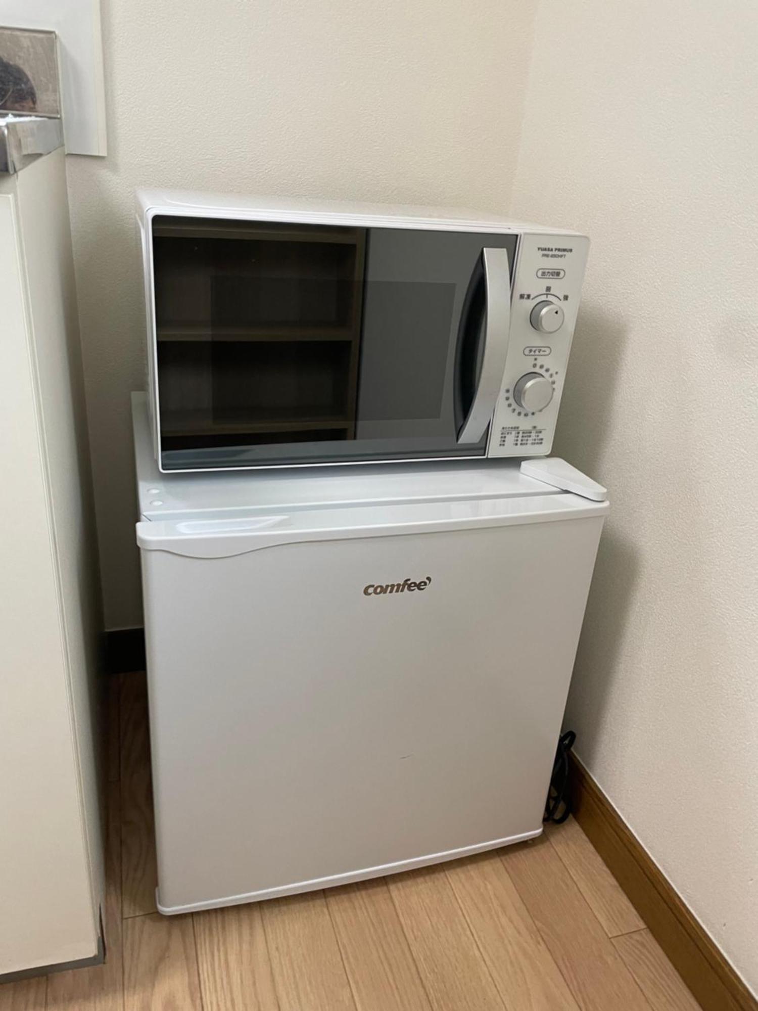 メゾンドリバージュ205 Apartment Präfektur Tokio